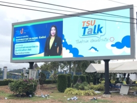 Sandyled ผู้ผลิต นำเข้าและจัดจำหน่ายสินค้า led ป้ายโฆษณา led จ