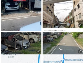 ขายที่ดิน อ้อมน้อย กระทุ่มแบน สมุทรสาคร ห่างถนนพุทธมณฑลสาย 5