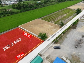 ขายที่ดิน บางบัวทอง จ.นนทบุรี เนื้อที่ 263 ตรว. พร้อมถมดินให้