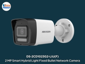 กล้องวงจรปิด Hikvision